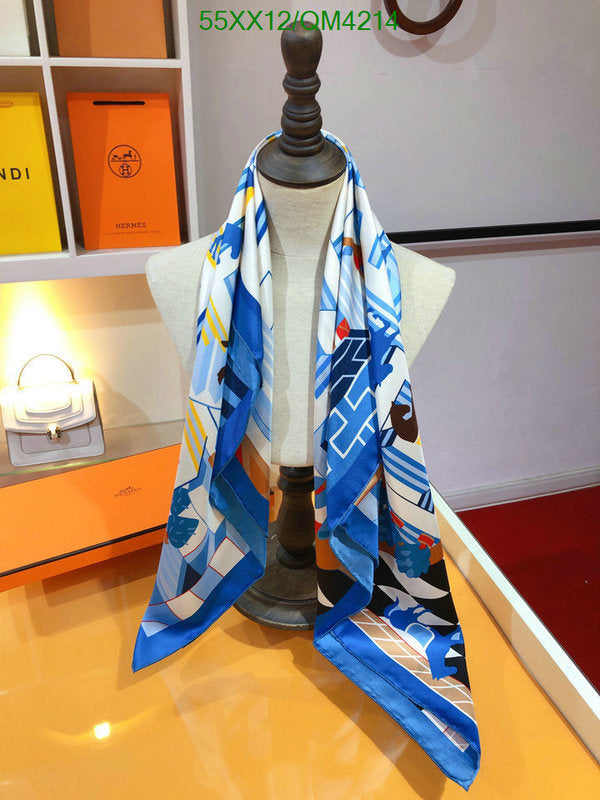 SAMC - HMS Scarves - 604