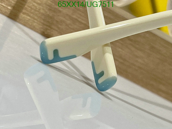 SAMC - FDE Glasses - 035
