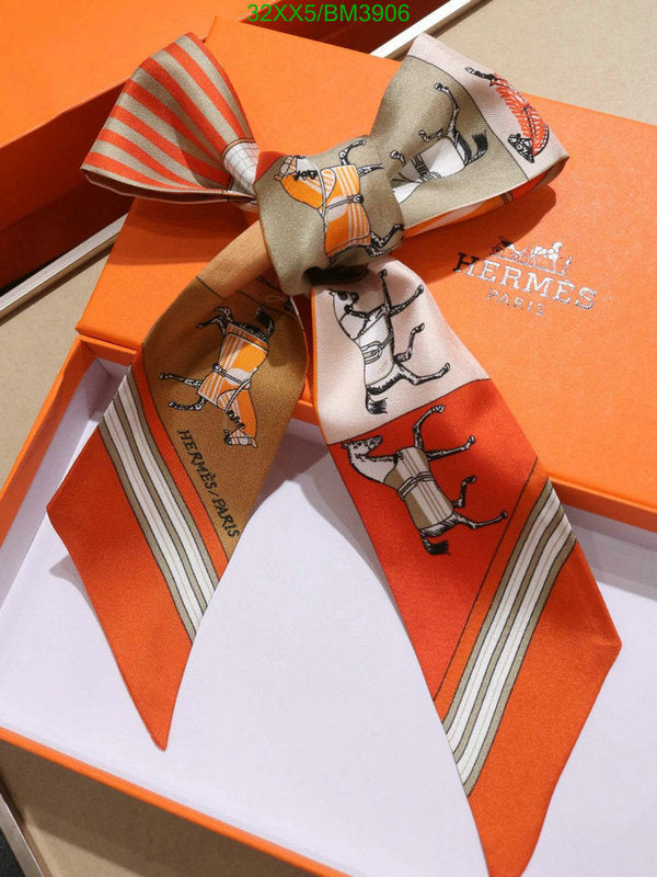 SAMC - HMS Scarves - 274