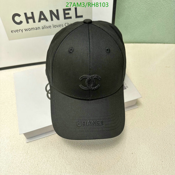 SAMC - CHL Caps & Hats - 251