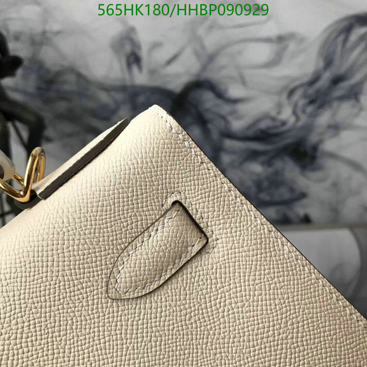 SAMC - HMS Bags - 500