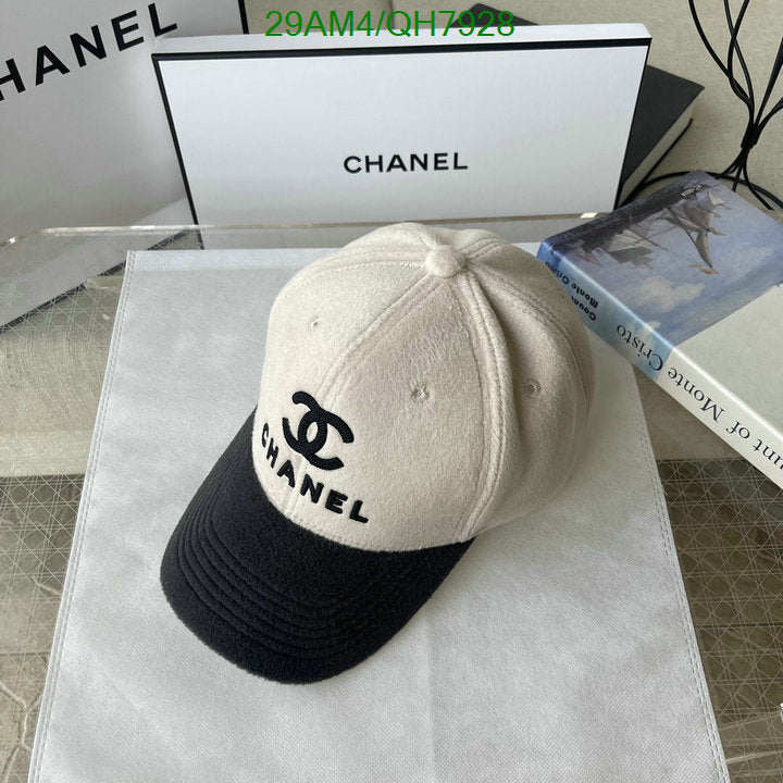 SAMC - CHL Caps & Hats - 236