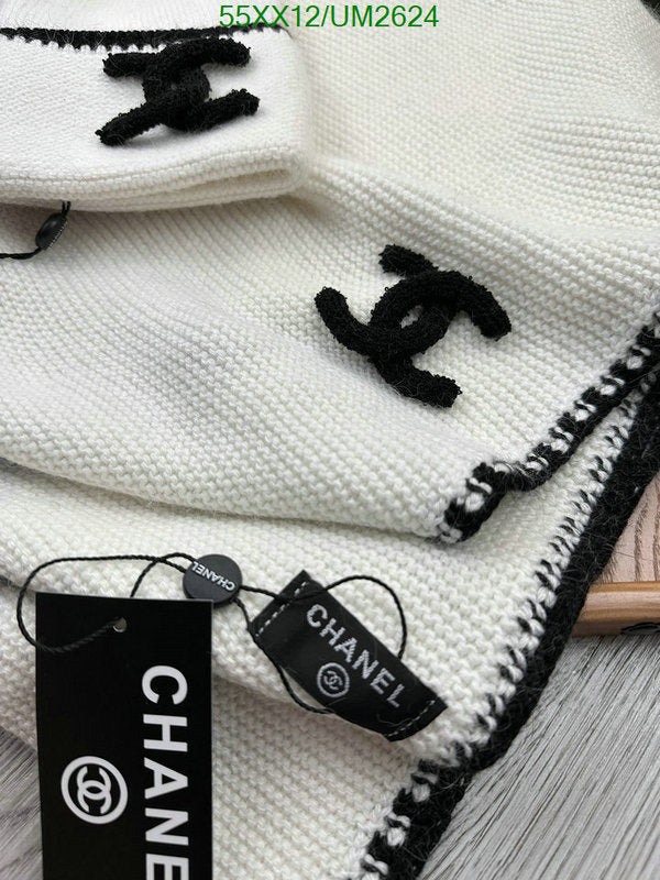 SAMC - CHL Scarves - 420