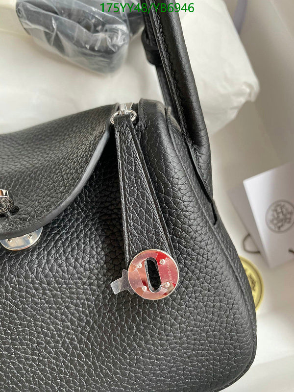 SAMC - HMS Bags - 539