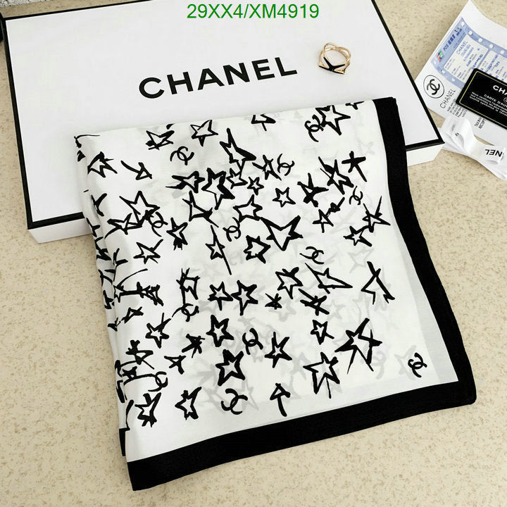SAMC - CHL Scarves - 779