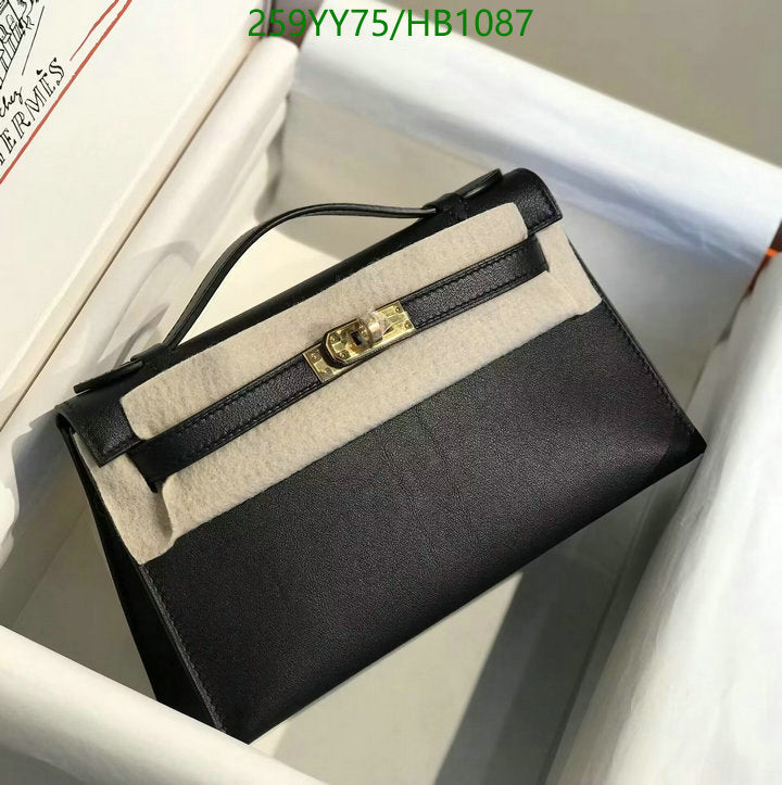 SAMC - HMS Bags - 490