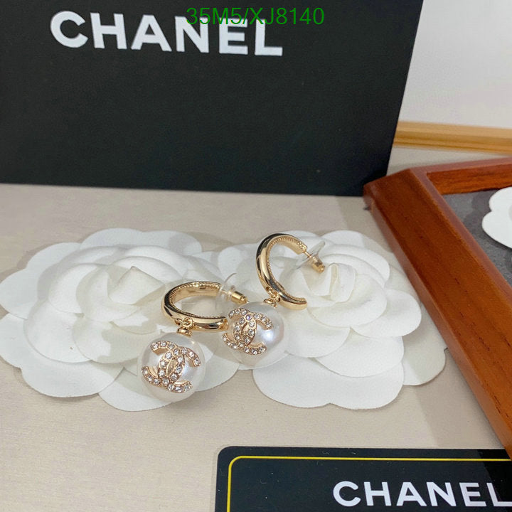 SAMC - CHL Jewelry - 937