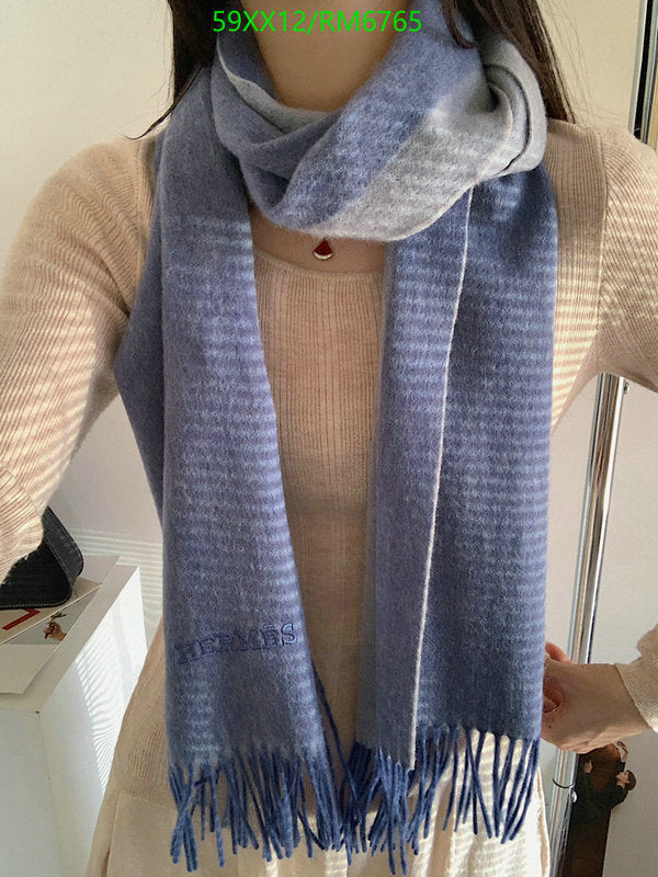 SAMC - HMS Scarves - 478
