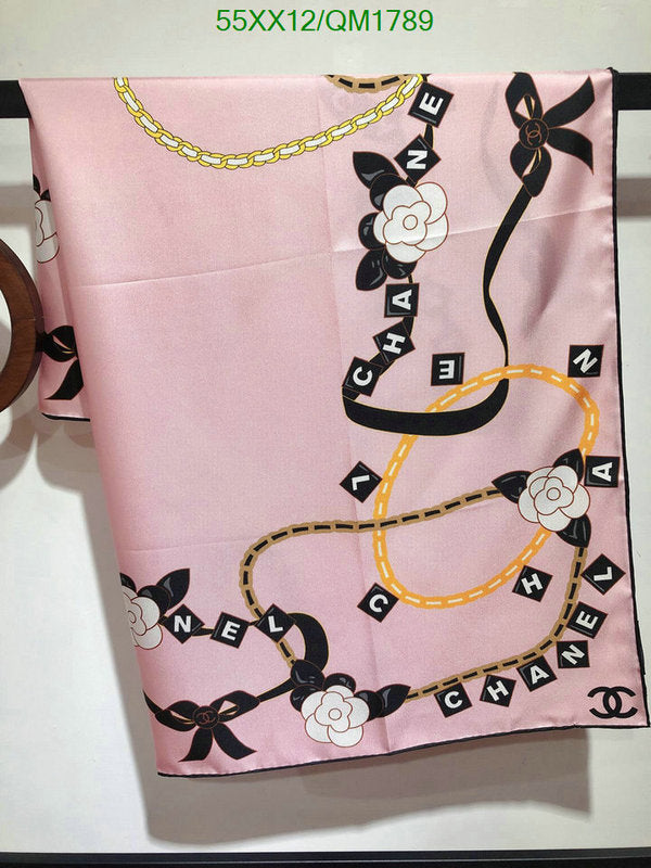 SAMC - CHL Scarves - 717