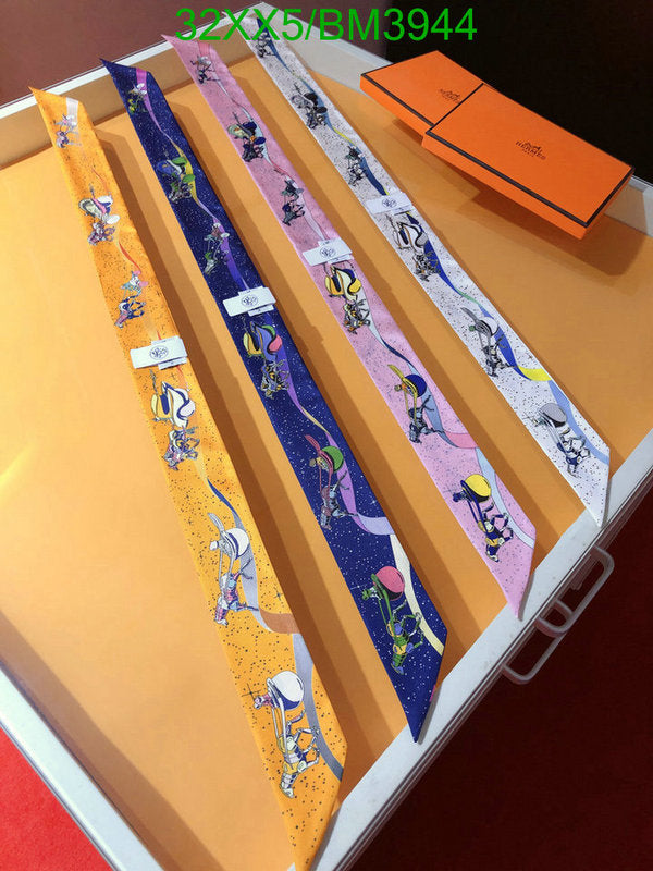 SAMC - HMS Scarves - 263