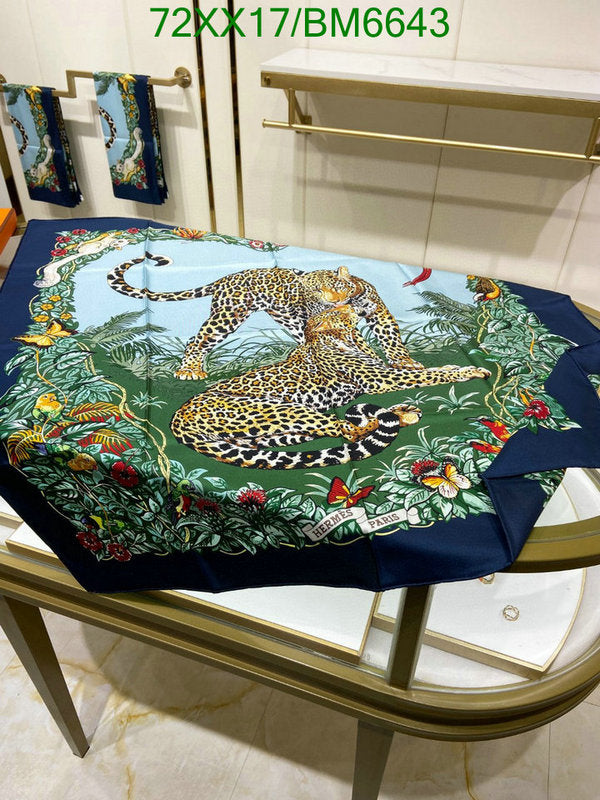 SAMC - HMS Scarves - 171