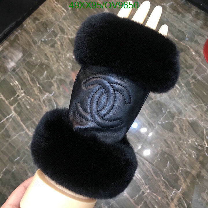 SAMC - CHL Gloves - 007