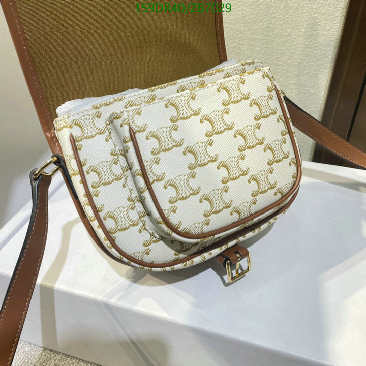 SAMC - COL Bags - 192