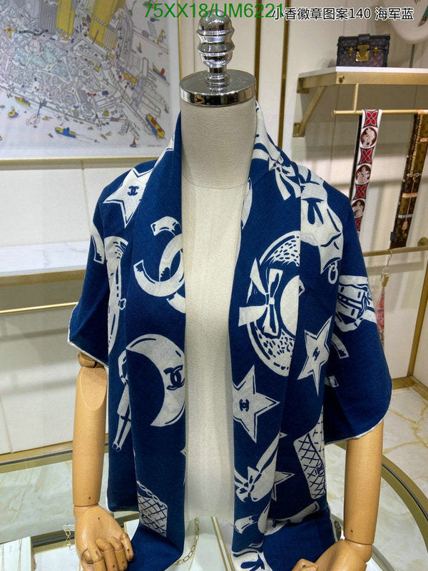 SAMC - CHL Scarves - 307