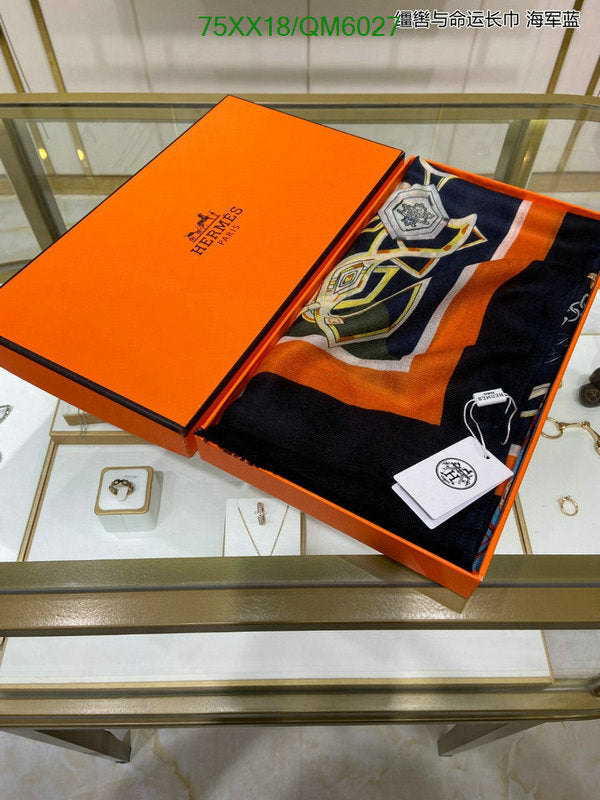 SAMC - HMS Scarves - 588