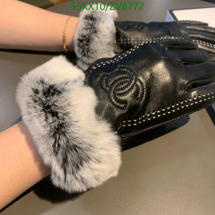 SAMC - CHL Gloves - 213