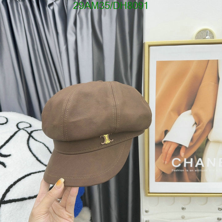 SAMC - COL Caps & Hats - 012