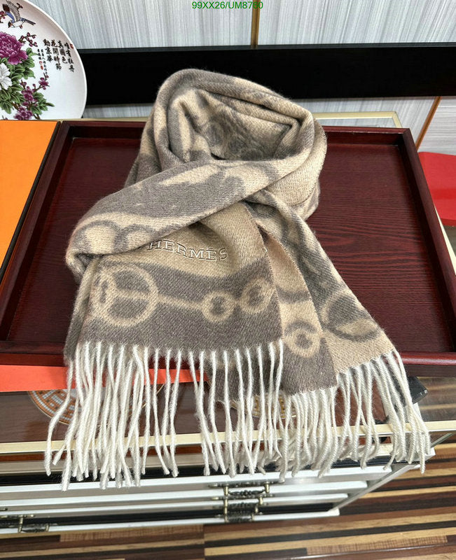 SAMC - HMS Scarves - 363