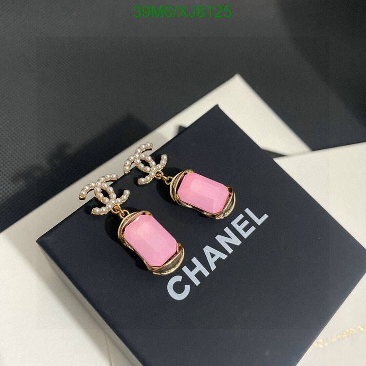 SAMC - CHL Jewelry Earrings - 485