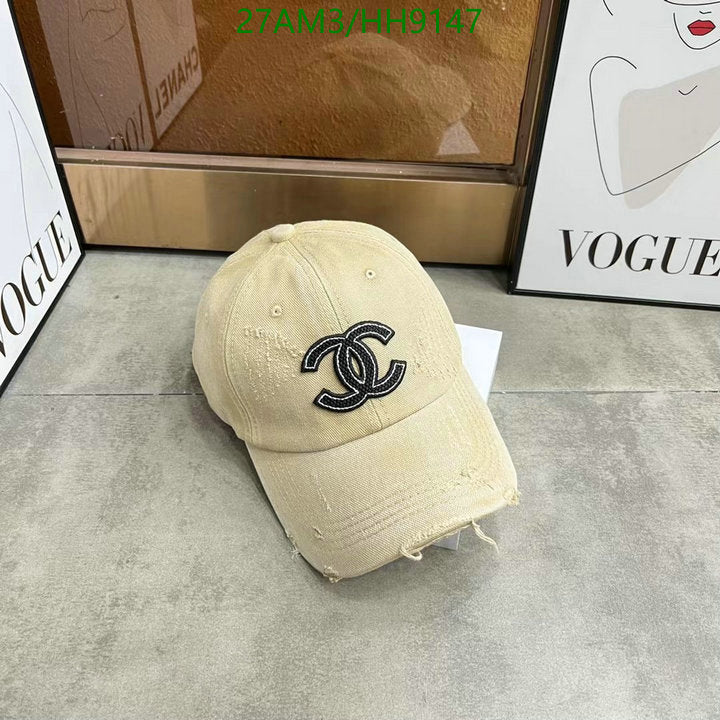 SAMC - CHL Caps & Hats - 242