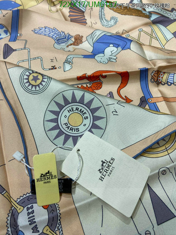 SAMC - HMS Scarves - 437