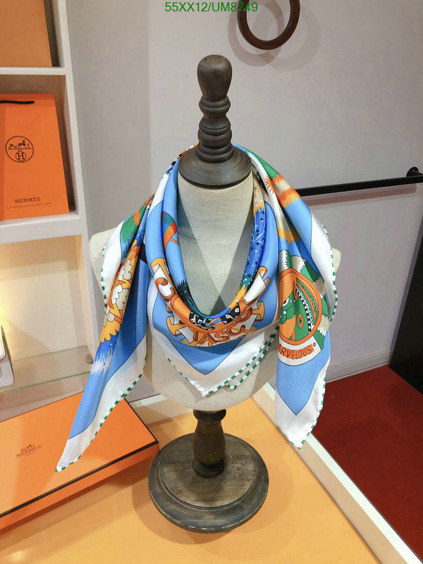 SAMC - HMS Scarves - 390