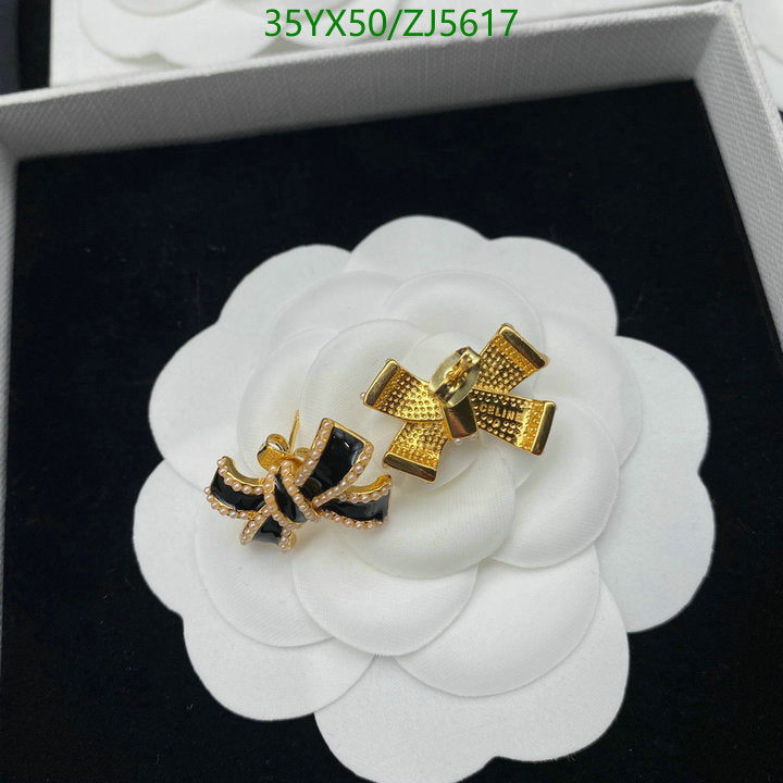 SAMC - COL Jewelry - 118