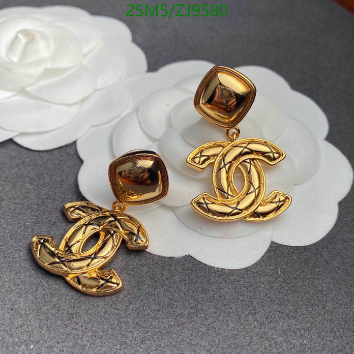 SAMC - CHL Jewelry - 903