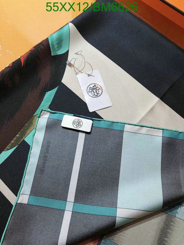 SAMC - HMS Scarves - 198