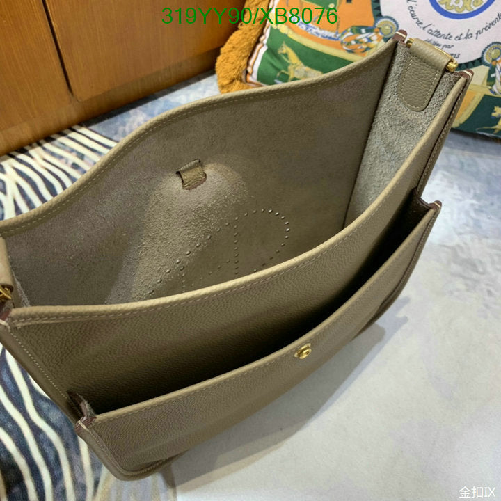 SAMC - HMS Bags - 460