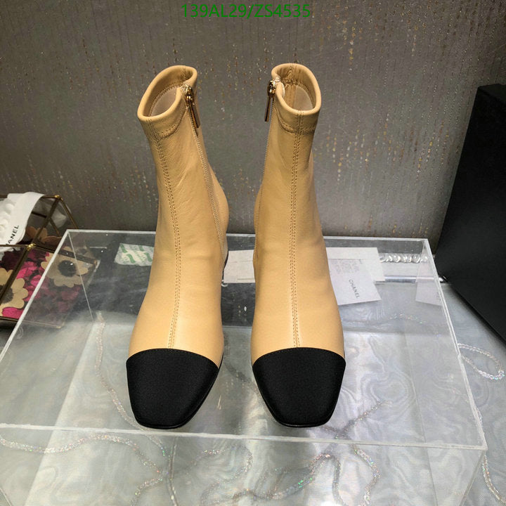 SAMC - Mix Boots - 439