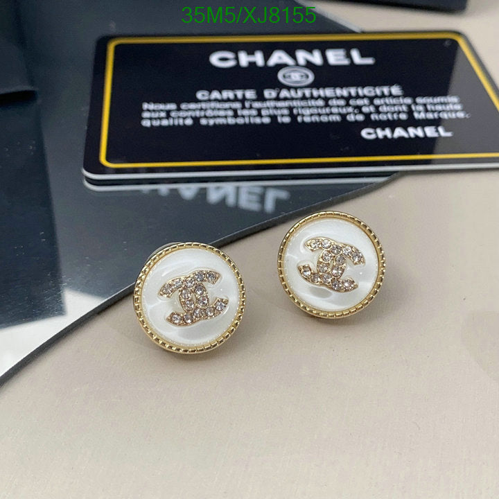 SAMC - CHL Jewelry Earrings - 478
