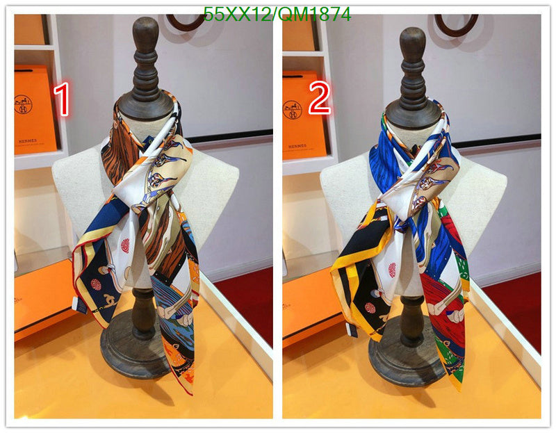 SAMC - HMS Scarves - 662