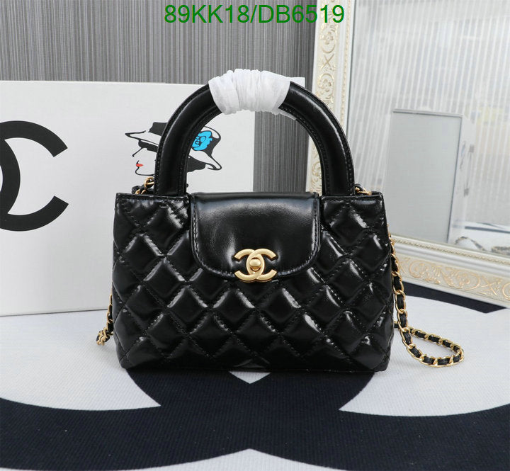 SAMC - CHL Bags Crossbody - 027