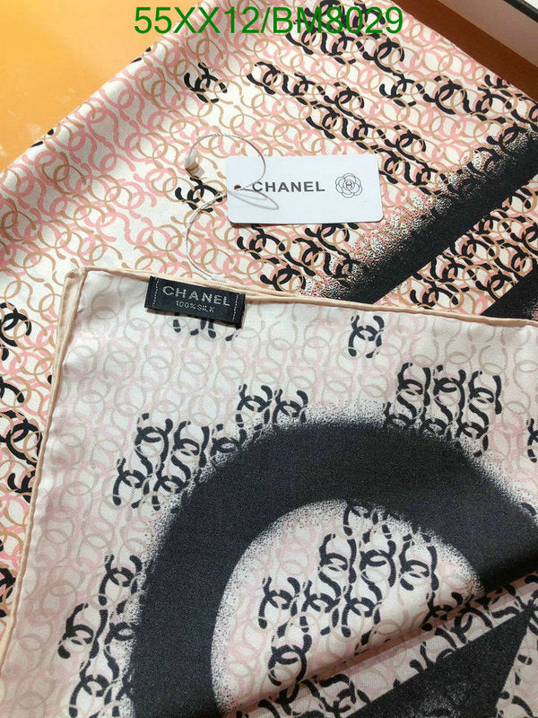 SAMC - CHL Scarves - 150