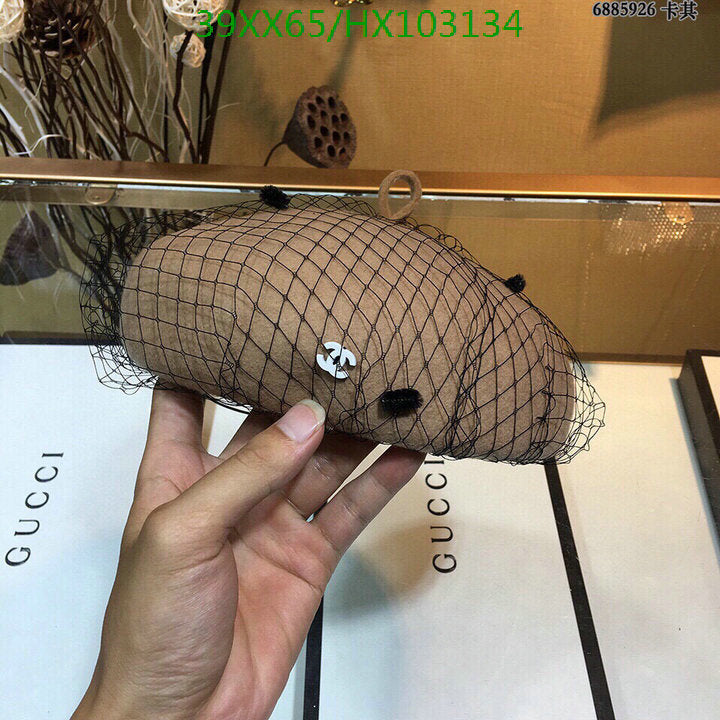 SAMC - CHL Caps & Hats - 537