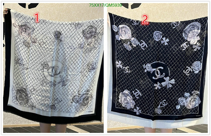 SAMC - CHL Scarves - 607