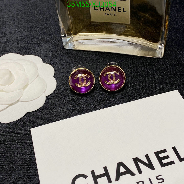SAMC - CHL Jewelry - 993