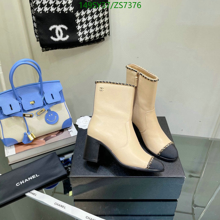 SAMC - Mix Boots - 241