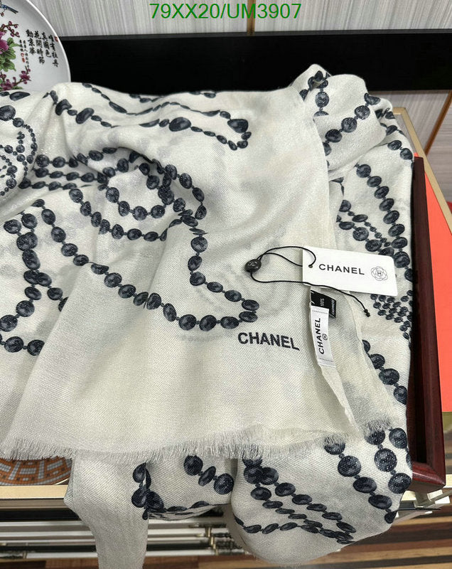 SAMC - CHL Scarves - 364