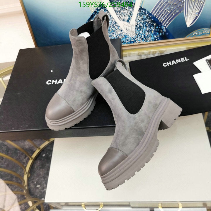 SAMC - Mix Boots - 209