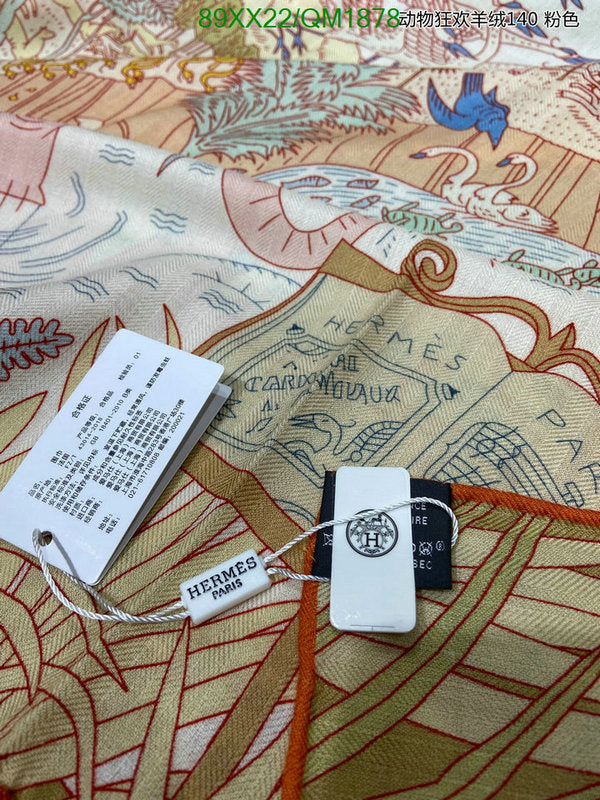 SAMC - HMS Scarves - 678