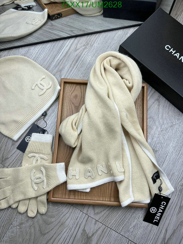 SAMC - CHL Scarves - 403