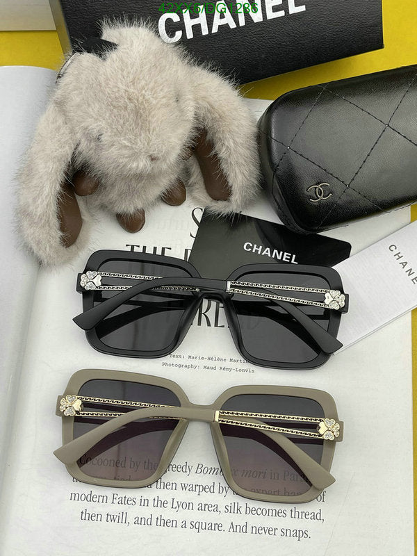 SAMC - CHL Glasses - 117