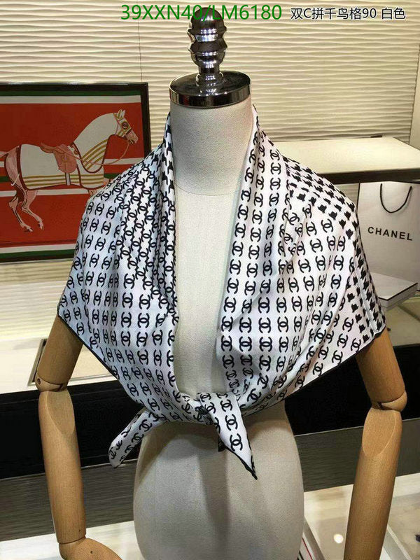 SAMC - CHL Scarves - 928