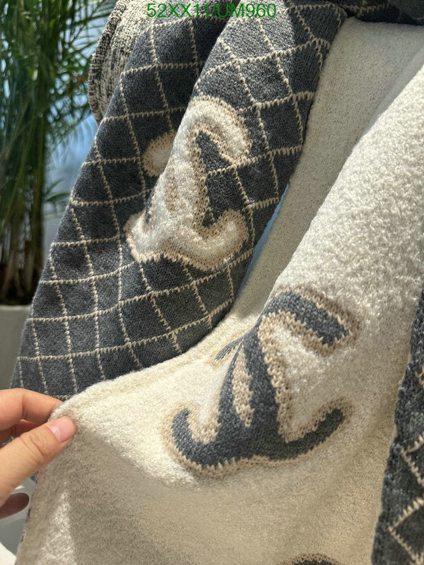 SAMC - CHL Scarves - 479