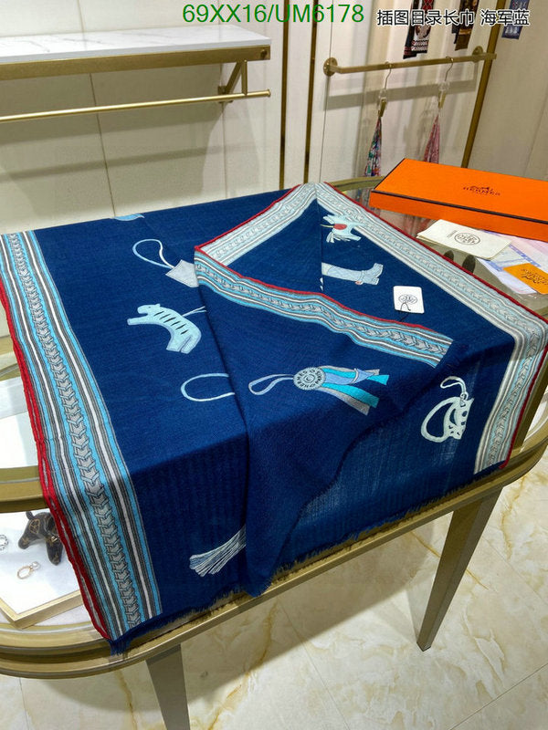 SAMC - HMS Scarves - 425
