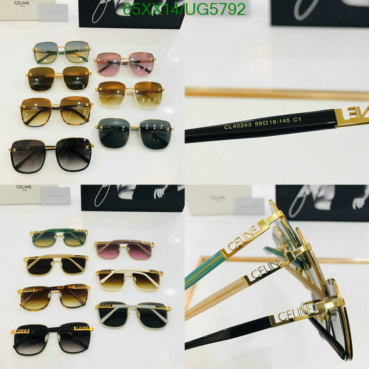 SAMC - COL Glasses - 120