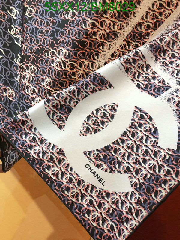 SAMC - CHL Scarves - 150