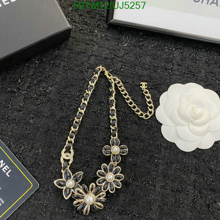 SAMC - CHL Jewelry - 461